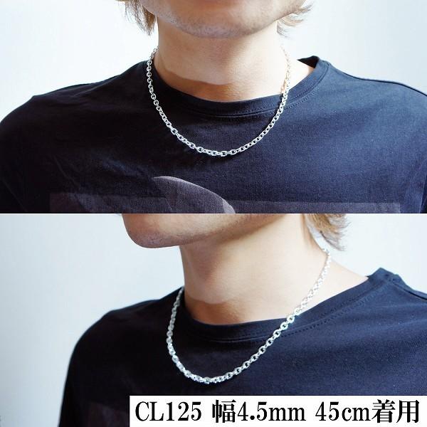 チェーンネックレス シルバー ペンダントチェーンのみ あずき 小豆 60cm 幅4.5mm メンズ シルバー925 おしゃれの画像