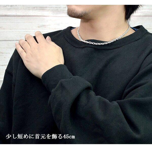 シルバーチェーン 925 ネックレスチェーンのみ あずき 小豆 45cm 幅5.3mm メンズ 人気 シルバー925 おしゃれの画像