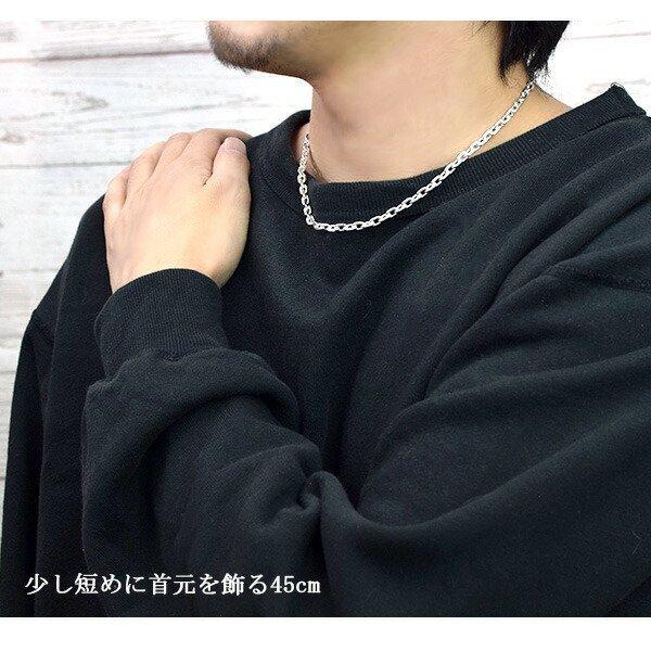 シルバーチェーン 925 ネックレスチェーンのみ あずき 4面カット 45cm