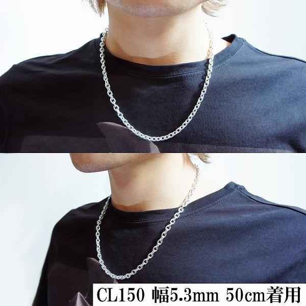 チェーンネックレス シルバー ペンダントチェーンのみ あずき 小豆 70cm 幅5.3mm メンズ シルバー925 おしゃれの画像
