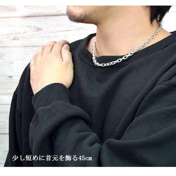 シルバーチェーン ネックレス チェーン あずきチェーン 2面カット 幅5.9mm 45cm チェーンネックレス メンズ シルバー925 銀 ハード 小豆の画像