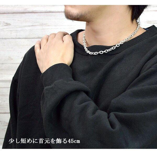 シルバーチェーン 925 ネックレスチェーンのみ あずき 小豆 45cm 幅7.3mm メンズ 人気 シルバー925 おしゃれの画像