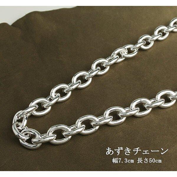 シルバーチェーン 925 ネックレスチェーンのみ あずき 小豆 50cm 幅7.3mm メンズ 人気 シルバー925 おしゃれの画像