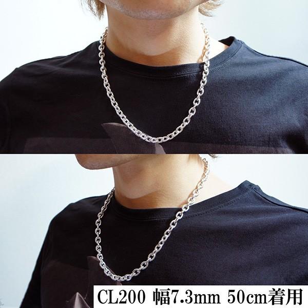 チェーンネックレス シルバー ペンダントチェーンのみ あずき 小豆 60cm 幅7.3mm メンズ シルバー925 おしゃれの画像