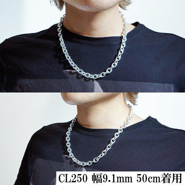シルバーチェーン 925 ネックレスチェーンのみ あずき 小豆 45cm 幅9.1