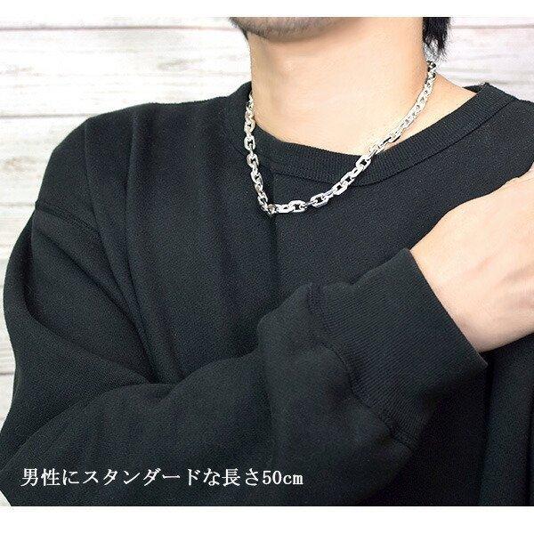 Phiten（ファイテン） シルバーチェーン 925 ネックレスチェーンのみ