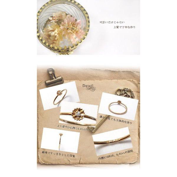 フラワー リング ダイヤモンド レディース K10 10金 イエローゴールド