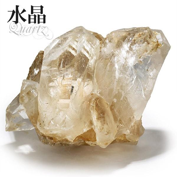 ヒマラヤ水晶クラスター クルバレー産 鉱石 鉱物 約298g 天然石
