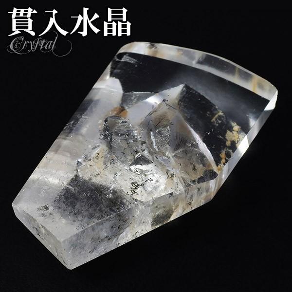 クォーツインクォーツ シトリン 貫入 標本鉱物 コレクション 安い売り