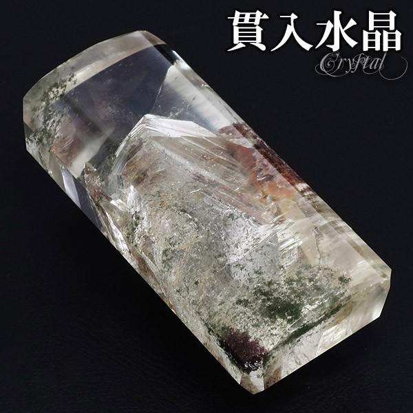 貫入水晶 磨き 鉱石 鉱物 約34.2g 天然石 パワーストーン 貫入 水晶 天然水晶 クォーツ クオーツ 標本