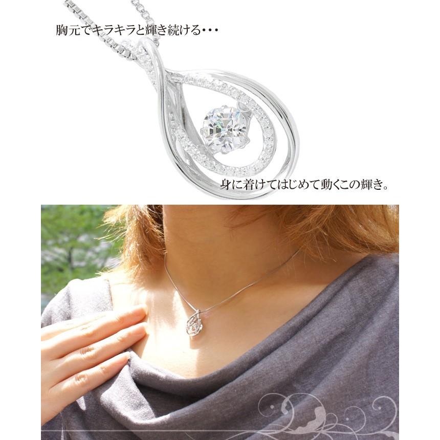 Crossfor ダンシングストーン ネックレス レディース ブランド Crossfor ダンシングストーン ネックレス レディース ブランド