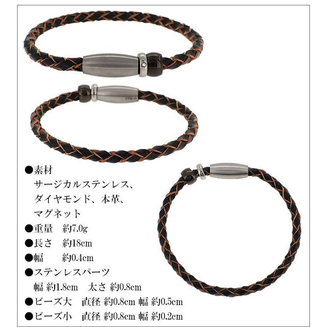 全商品オープニング価格特別価格 ペアブレスレット 刻印 レザー ブランド Close To Me 革 ダイヤモンド ラッキーナンバー ステンレス お揃い カップル ペアルック おしゃれ 保存版 Mercurytechnologies Mn Com
