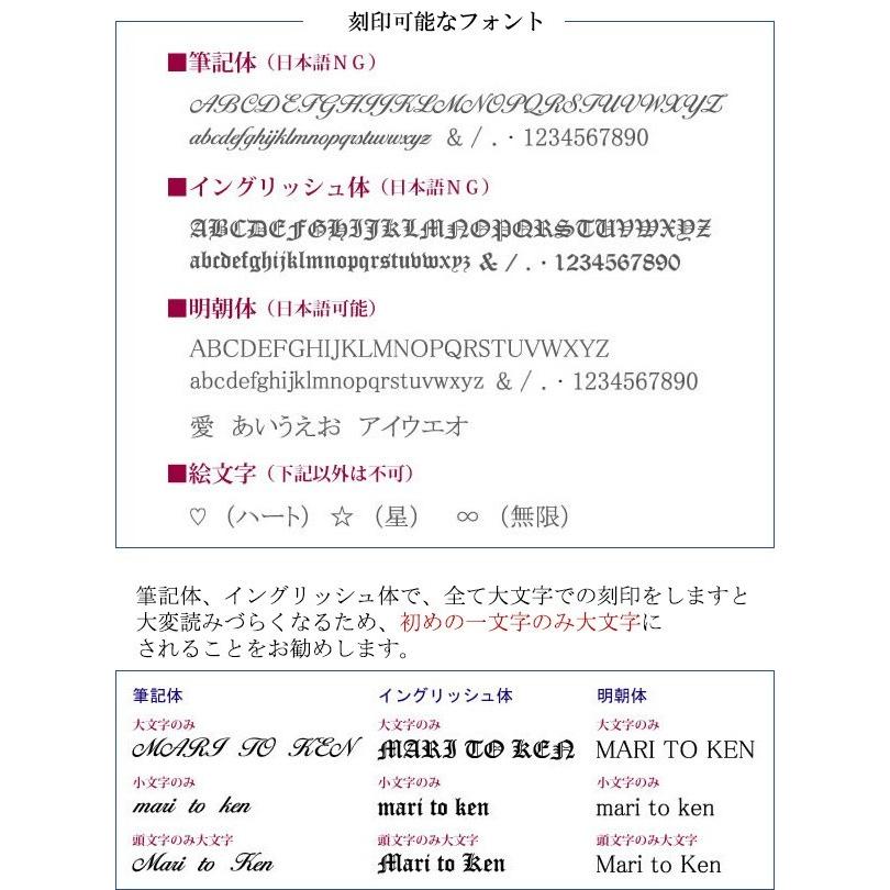 ペアブレスレット 刻印 シルバー ブランド レッドダイヤモンド シンプル ウェーブ close to me お揃い カップル 人気_7