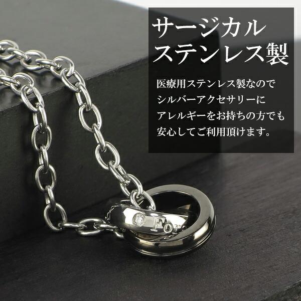 close to me ツインリング ネックレス メンズ ブランド close to me ツインリング ネックレス メンズ ブランド