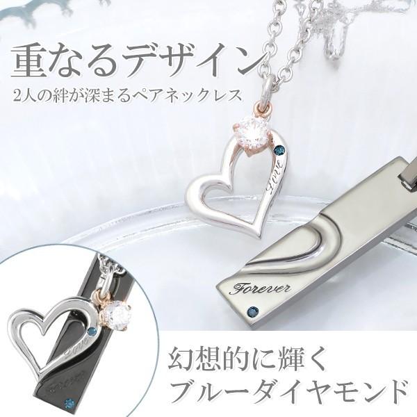 祝開店 大放出セール開催中 ペアネックレス ブランド プリザーブドフラワー Me To Close シルバー ブルーダイヤモンド ハート ギフトセット 女性 プレゼント 刻印 ブランド ペアネックレス お揃い カップル 彼女 女性 プレゼント 財布 帽子 ファッション小物