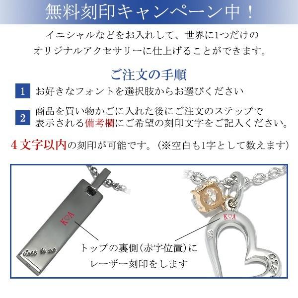 第一ネット ペアネックレス ブランド プリザーブドフラワー Me To Close シルバー ブルーダイヤモンド ハート ギフトセット 女性 プレゼント 刻印 ブランド ペアネックレス お揃い カップル 彼女 女性 プレゼント 財布 帽子 ファッション小物