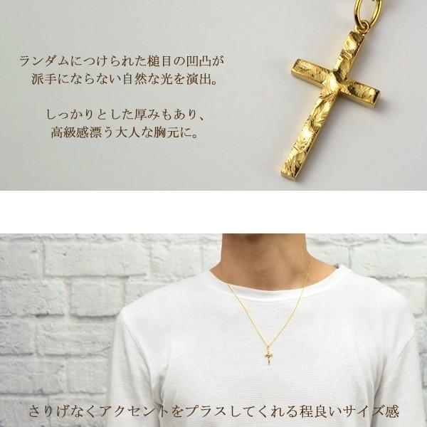 金色の十字架ペンダントネックレス ステンレス クロスネックレス ゴールド 18KGP キラキラ 十字架
