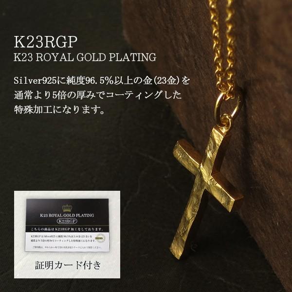 close to me クロス ネックレス メンズ ブランド 23金 ゴールド