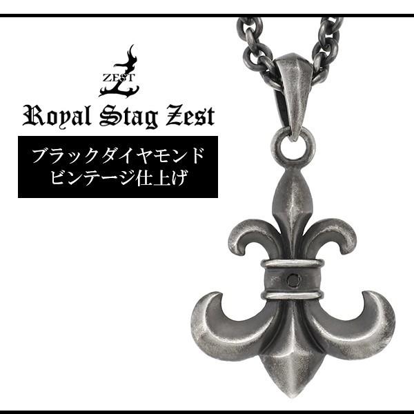 Royal Stag Zest ネックレス メンズ ブランド 黒 ブラック ビンテージ