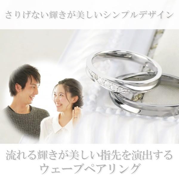 代引き手数料無料 ペアリング シルバー 刻印 ブランド Close To Me フローライン ハート 7 21号 お揃い カップル ペアルック 指輪 おしゃれ シニアファッション Www Skylanceronline Com