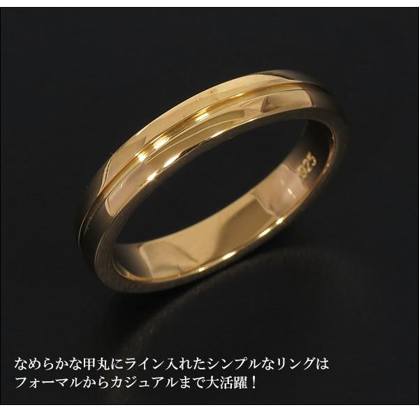 ゴールドプレート リング メンズプレートリング/k18ゴールド,シルバー925,FC49k