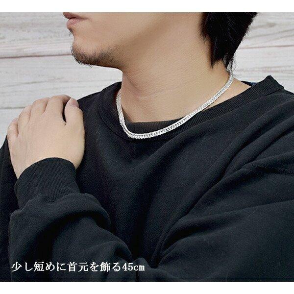 シルバーチェーン ネックレス チェーン ダブル喜平チェーン 幅6.0mm 45cm シルバー925 銀 きへい キヘイ 喜平 シルバー925チェーン シルバーチェーン 喜平