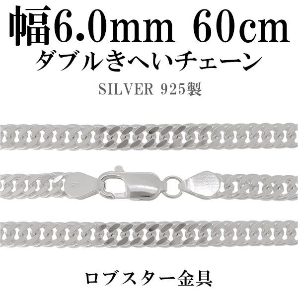 dcd125-60