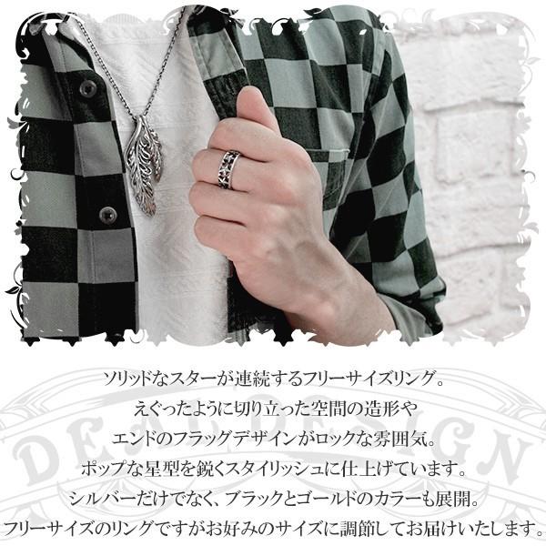 シルバー 装飾的なデザイン リング fit=scale-down,w=1200