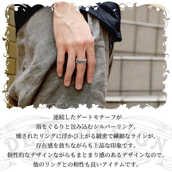 DEAL DESIGN（ディールデザイン） リング メンズ ブランド 指輪