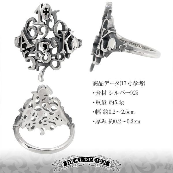 シルバートランプ1枚 eisu(エイス) Amazon.co.jp: yuzufuru トランプ 銀色 プラスチック シルバー