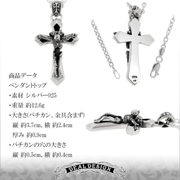 DEAL DESIGN（ディールデザイン） ペンダントヘッド メンズ ブランド 