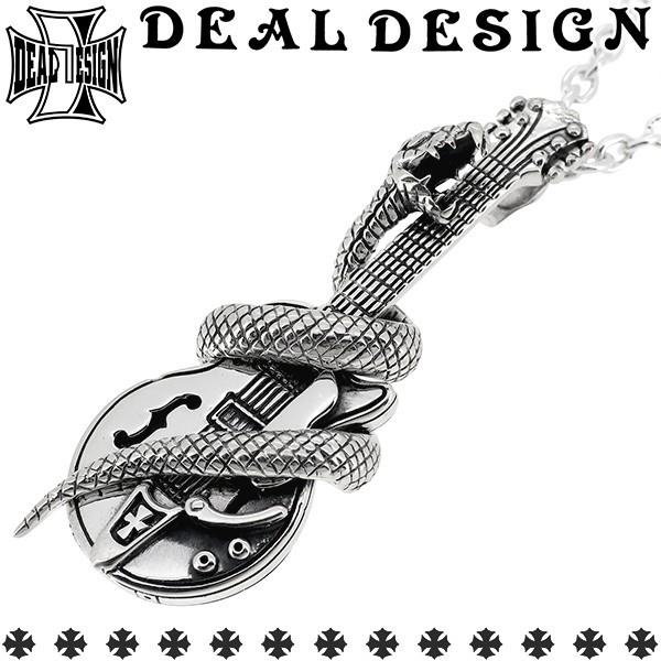 dld-t391102-chain