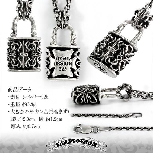 DEAL DESIGN（ディールデザイン） ネックレス メンズ ブランド