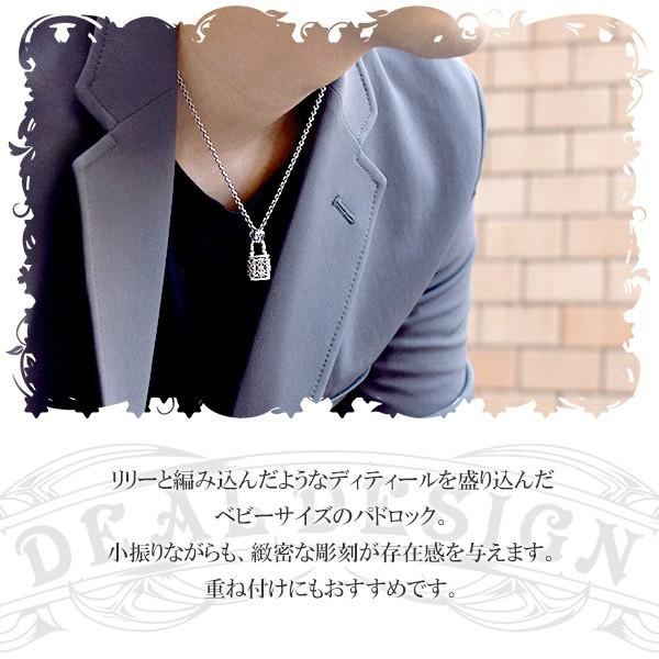 DEAL DESIGN ペンダントヘッド メンズ ブランド シルバー ベビーゲート