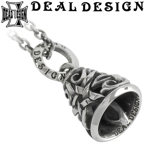 DEAL DESIGN ネックレス メンズ ブランド シルバー ステップスターベル チェーン付 ベル 鈴 リバーシブル シルバー925 ペンダント ディールデザイン