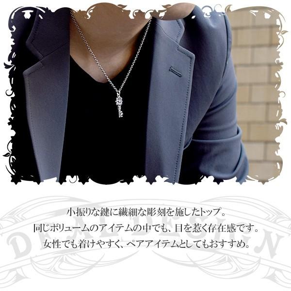 DEAL DESIGN ネックレス メンズ ブランド シルバー タイニーゲートキー 