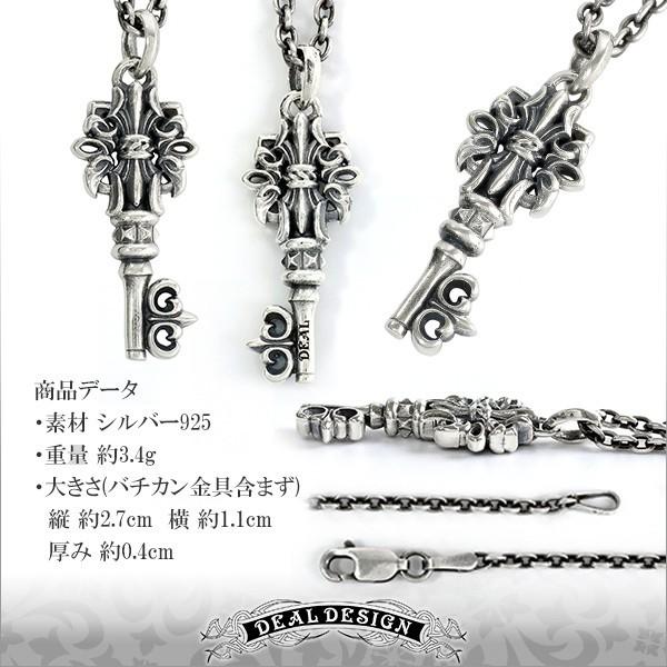 DEAL DESIGN（ディールデザイン） ネックレス メンズ ブランド