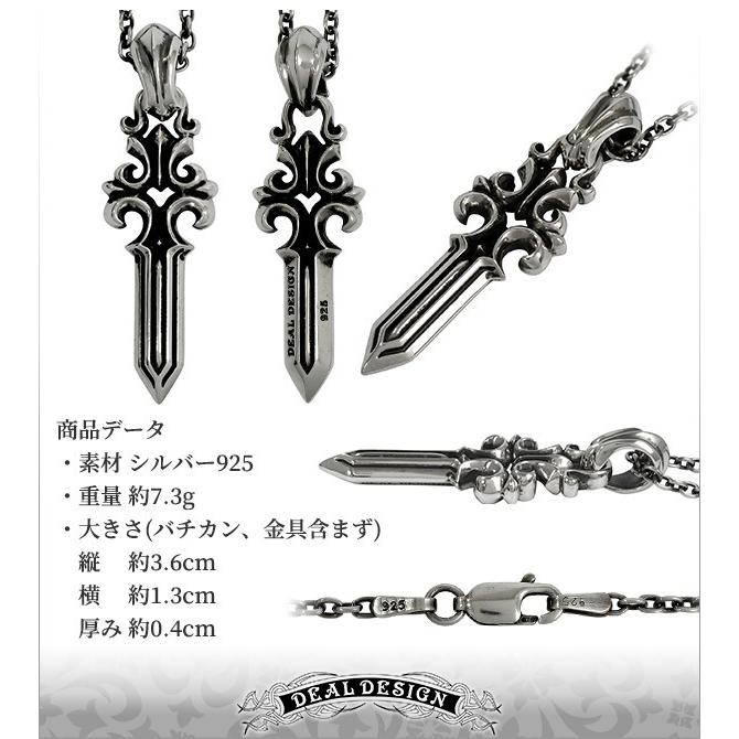 DEAL DESIGN（ディールデザイン） ペンダントヘッド メンズ ブランド