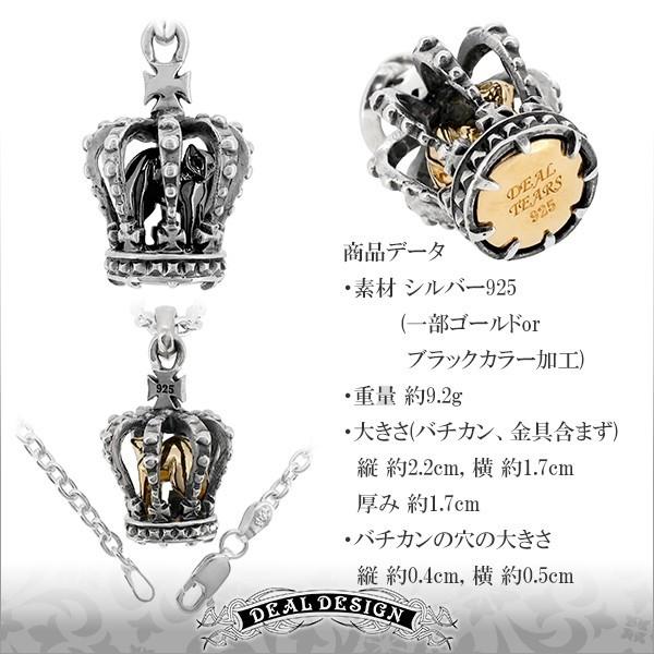 DEAL DESIGN ネックレス ロイヤルキャット ゴールド DEAL DESIGN（ディールデザイン） ネックレス メンズ ブランド