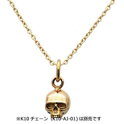 Dr MONROE チャーム メンズ ブランド ゴールド K10スカルチャーム スカル 骸骨 ドクロ イエローゴールド ドクターモンローの画像