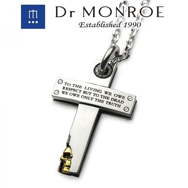 Dr MONROE ドクターモンロー メッセージクロスペンダント 18金 シルバー ネックレス (チェーン付) スカル 骸骨 ドクロ クロス 十字 英語