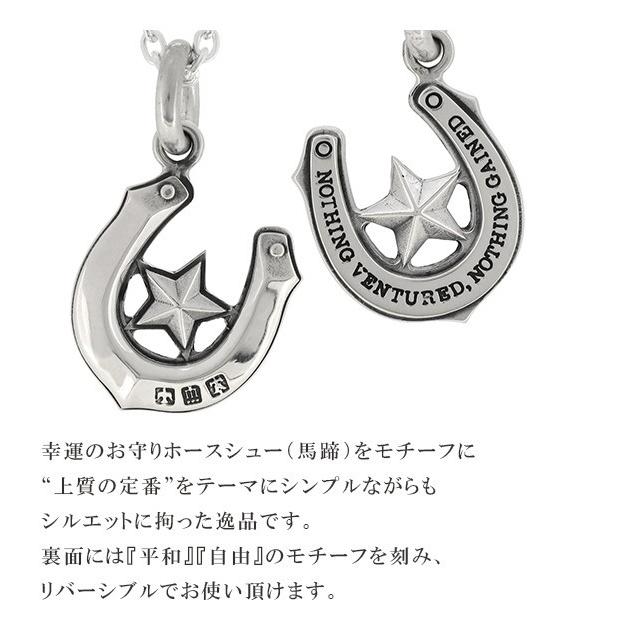 Dr MONROE（ドクターモンロー） ペンダントヘッド メンズ ブランド