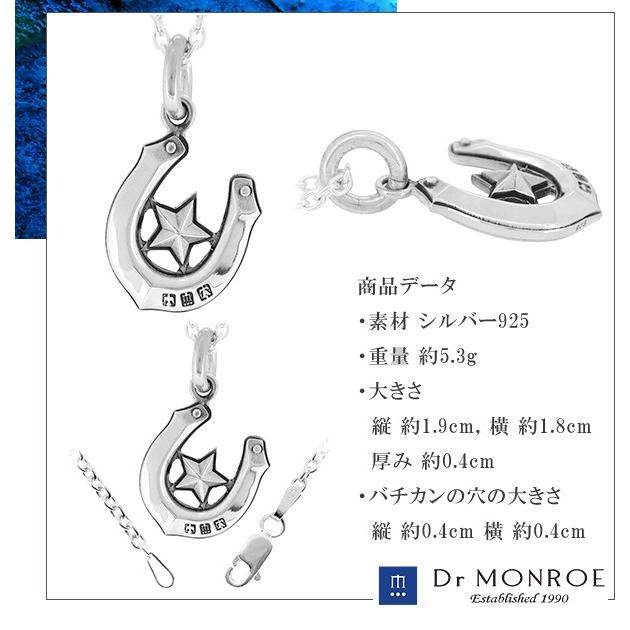 Dr MONROE（ドクターモンロー） ペンダントヘッド メンズ ブランド