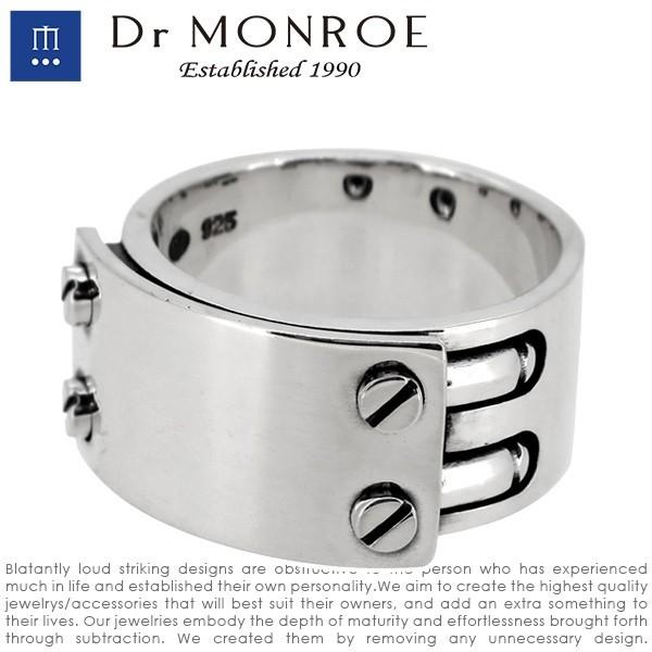 Dr MONROE（ドクターモンロー） リング メンズ ブランド 指輪 シルバー