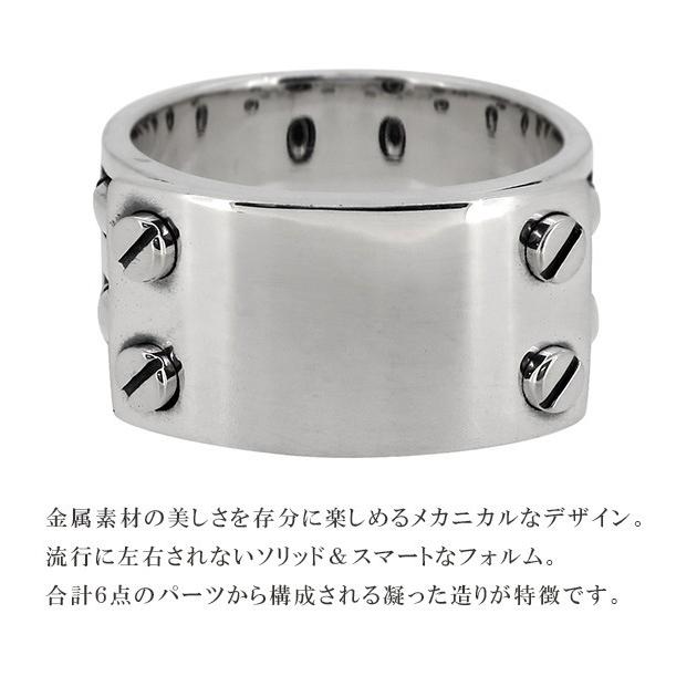 Dr MONROE（ドクターモンロー） リング メンズ ブランド 指輪 シルバー