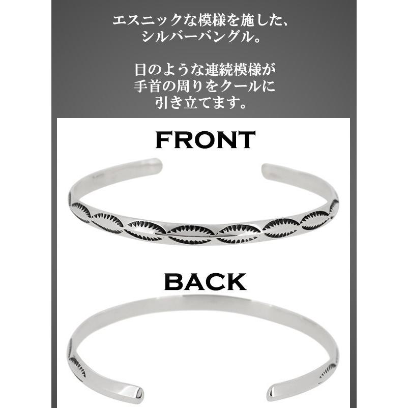 エスニック模様 シルバーバングル シルバーバングル メンズ エスニック模様 シルバー925 ブレスレッド