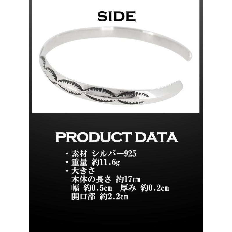 シルバーバングル メンズ エスニック模様 シルバー925 ブレスレッド