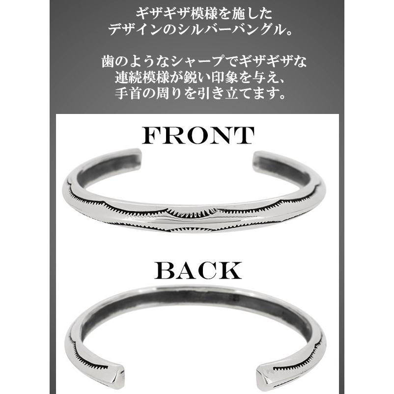 エスニックシルバーブレスレットバングル925エスニックアクセサリー 楽天市場】エスニック模様 シルバー バングル ブレスレット