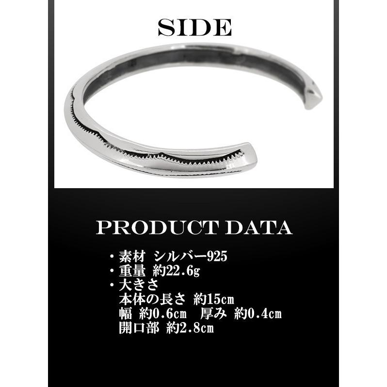 シルバーバングル メンズ ジャギー模様 エスニック シルバー925