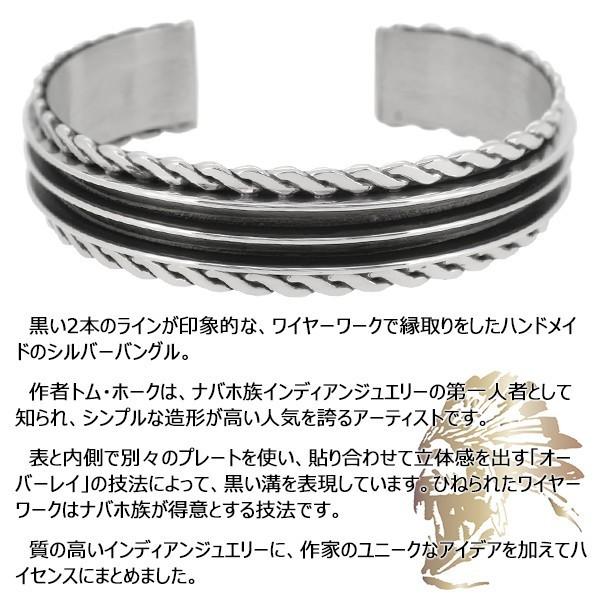 Indian Jewelry バングル ナバホ族 ブラックライン ワイヤーエッジ